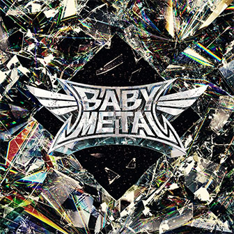 "Metal Forth" album "Metal Forth" album