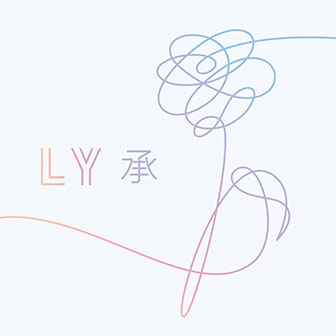 "Love Yourself: Her" album by BTS "Love Yourself: Her" album by BTS
