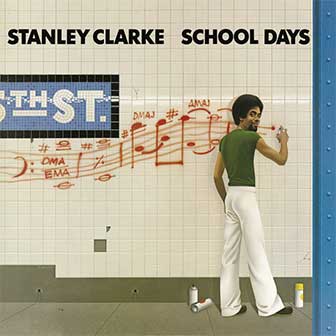 "School Days" album "School Days" album