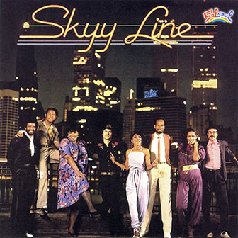 "Call Me" by Skyy "Call Me" by Skyy