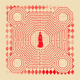 "Everything Is Alive" album by Slowdive "Everything Is Alive" album by Slowdive
