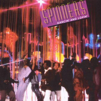 "Dancin And Lovin" album "Dancin And Lovin" album