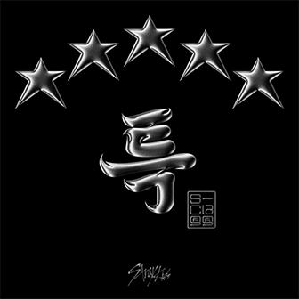 "5-Star" album by Stray Kids "5-Star" album by Stray Kids